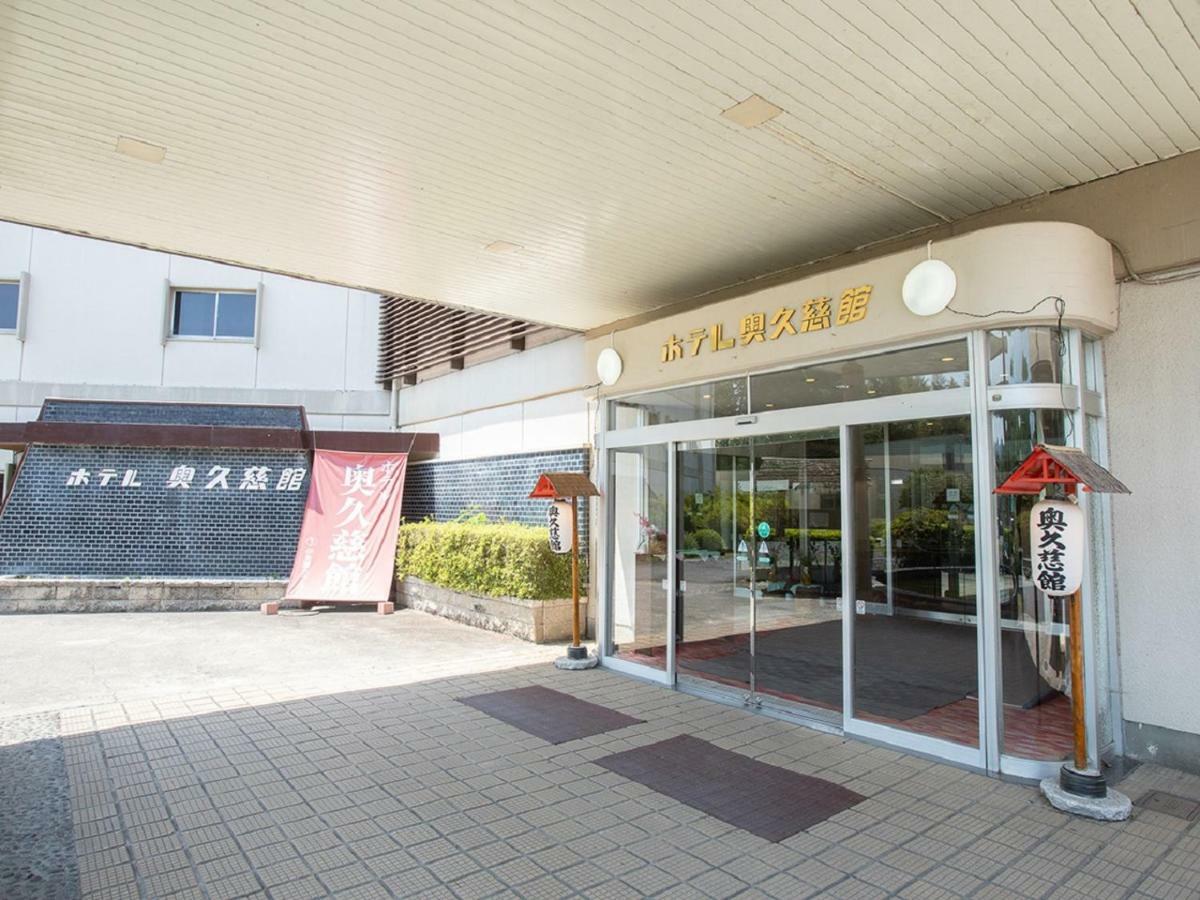 Hotel Okukujikan Daigo Zewnętrze zdjęcie